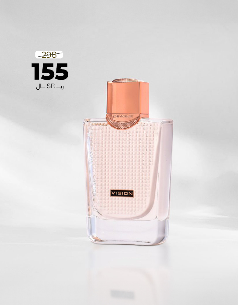 Perfumes price shop